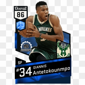 Wilt Chamberlain Nba 2k17, HD Png Download - giannis antetokounmpo png