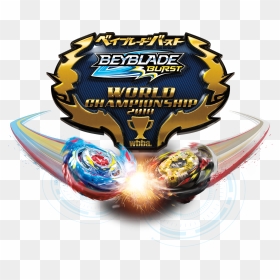 Beyblade Burst World Championship 2018, HD Png Download - beyblade png