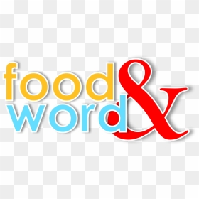 Food Word Png , Png Download - Food Word Png, Transparent Png - about me png