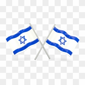 Two Wavy Flags - Israel Flag Transparent Background, HD Png Download - israel png