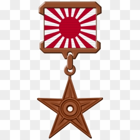 Barnstar Japanese Navy - Japan Flag, HD Png Download - navy png