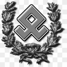 Odal Rune - Germanic Pagan Symbols, HD Png Download - rune png