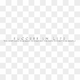 Ukrainian Language, HD Png Download - succ png