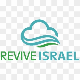 Revive Israel , Png Download - Revive Israel, Transparent Png - israel png