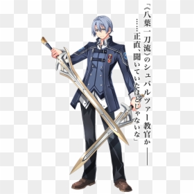 Trails Of Cold Steel Cosplay, HD Png Download - bullet png