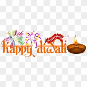 Png Image Of Happy Diwali, Transparent Png - happy diwali png