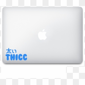 Netbook, HD Png Download - thicc png