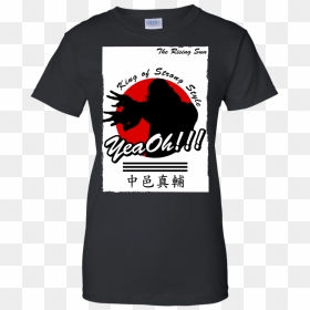 The Rising Sun Japan Darksoulsauto Shirt - Garibaldi (fish), HD Png Download - black lives matter png