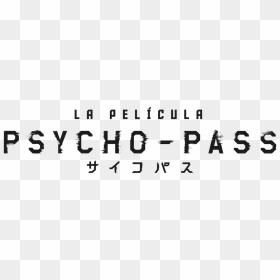 Calligraphy, HD Png Download - psycho png