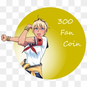 Fun Zone , Png Download - Cartoon, Transparent Png - asu png