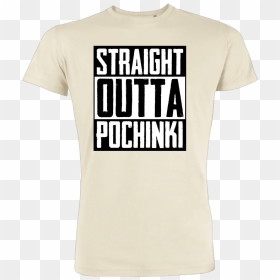 Straight Outta Png, Transparent Png - straight outta png