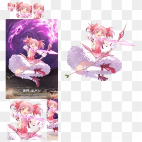 Click For Full Sized Image Madoka Kaname - Madoka Kaname Magia Record, HD Png Download - madoka png