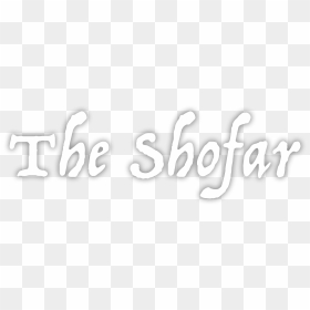 The Ram"s Horn, Called The Shofar, Is Blown On The - Calligraphy, HD Png Download - shofar png