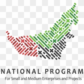 Uae, Gcc, Smes, Economic Growth, Economic Studies, - National Program For Small And Medium Enterprises, HD Png Download - world trade center png
