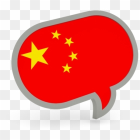Speech Bubble Icon - Transparent Vietnam Flag Png, Png Download - speech bubble.png