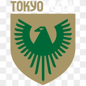 Tokyo Verdy New Logo 2020, HD Png Download - tokyo png