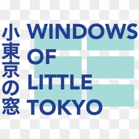 Windows Of Little Tokyo - 中華そば 土屋商店, HD Png Download - tokyo png