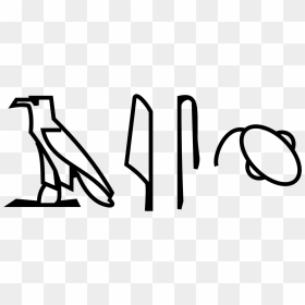 Egyptian Hieroglyphics Png - Transparent Hieroglyphics Png, Png Download - hieroglyphics png