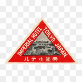 Traffic Sign, HD Png Download - tokyo png