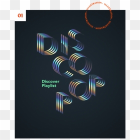 Disco-pop - Graphic Design, HD Png Download - pop png