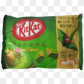 Kit Kat, HD Png Download - kitkat png