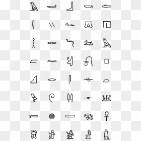 Line アイコン 画像 シンプル, HD Png Download - hieroglyphics png
