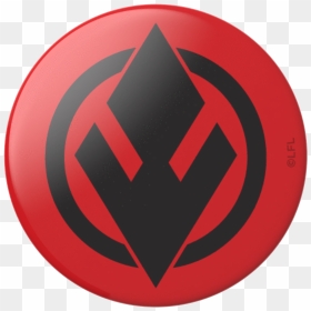 Sith Logo, HD Png Download - sith logo png