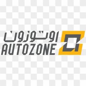 Graphics, HD Png Download - autozone logo png