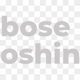 Bose Oshin - Design Museum Helsinki, HD Png Download - bose logo png