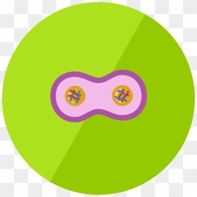 Animal Cell Icon Png , Png Download - Animal Cell Icon Png, Transparent Png - cell icon png