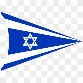 Redesignsa Redesign Of The Flag Of Israel - Decorative Israeli Flag Svg, HD Png Download - israel flag png