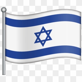 Emoji The Official Brand Flag - Memorial Cemetery, HD Png Download - israel flag png