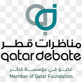 Qf Qatar Debate Cobranded Logos 01 - Qatar Investment Authority, HD Png Download - debate png
