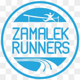 Zamalek Runners On Twitter - Zamalek Runners, HD Png Download - runners png