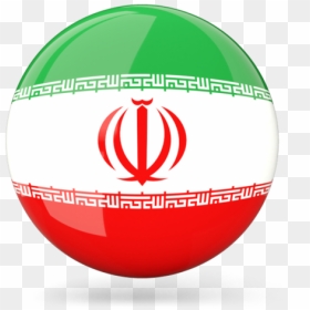 Iran Flags Circle Png, Transparent Png - help icon png