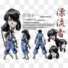 Iw9lymi - Nasu No Yoichi Drifters, HD Png Download - anime characters png