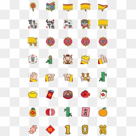 Damien Hirst Dots, HD Png Download - dancing emoji png