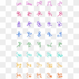 Clip Art, HD Png Download - dancing emoji png