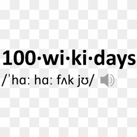 100wikidays Haha Fuck You - Black-and-white, HD Png Download - haha png