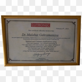 Melahat Gahramanova Certificate 5 - Picture Frame, HD Png Download - certificate png