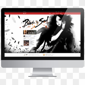 Blade And Soul Png, Transparent Png - blade and soul png