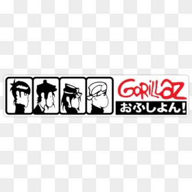 Stickers Jdm Gorillaz, HD Png Download - gorillaz logo png