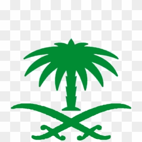 Arabic Sword Logo By Mr - Saudi Arabia Logo Png, Transparent Png - sword logo png