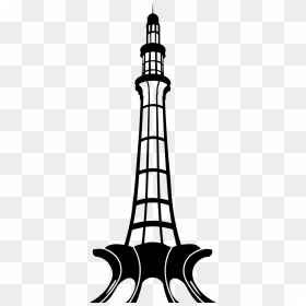 Transparent Sax Clipart - Minar E Pakistan Vector, HD Png Download - sax png