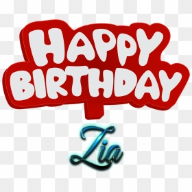Zia Happy Birthday Name Logo - Calligraphy, HD Png Download - zia symbol png