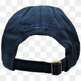 Hat - "u - P - Silhouette - Beanie, HD Png Download - baseball silhouette png