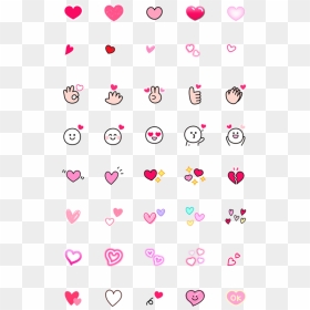 Line 絵文字 大人 かわいい, HD Png Download - heart line png