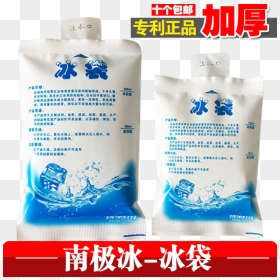 Antarctic Ice Thickening 100-l400ml Water Ice Bag Food - Ice Pack, HD Png Download - ice bag png