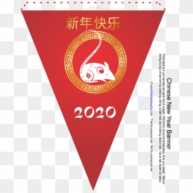 Chinese New Year 2020 Printables, HD Png Download - chinese hat png