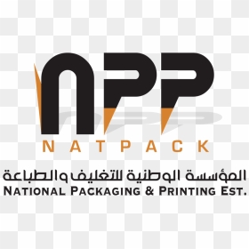National Packaging And Printing Est - Graphic Design, HD Png Download - pizza box png